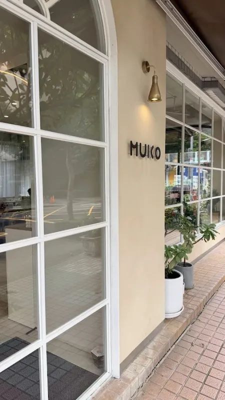 Muko Brunch 信義店