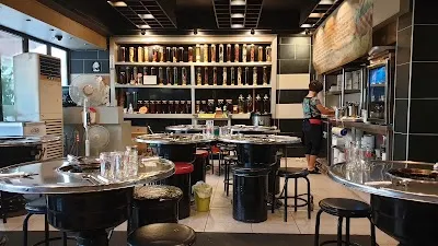 Darin Gopchang Yeouido Main Branch