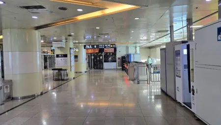 Gwangbok Underground Shopping Center