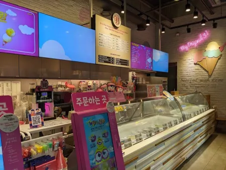 Baskin Robbins Cheonan Sinbuldang
