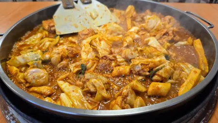 Namchuncheon Dakgalbi