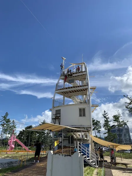 Aranabi Zipline