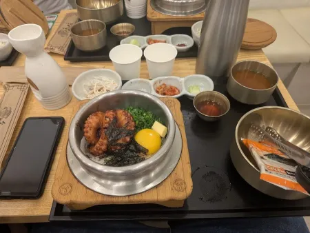 직화한상