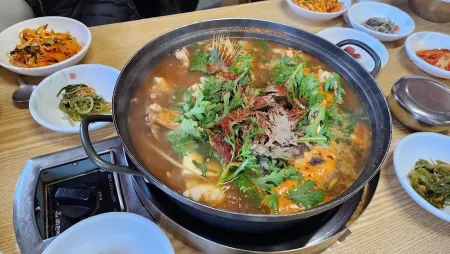 Namhangjin Eochon Restaurant