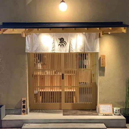 Yoshikawa