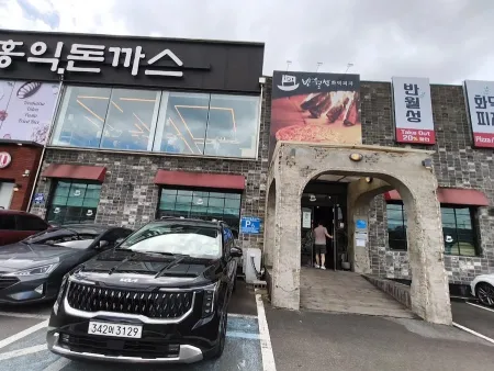 홍익돈까스 경주점