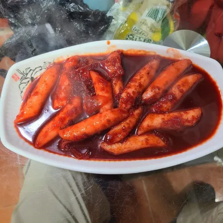 마포분식