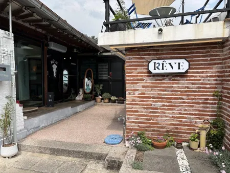 Rêve