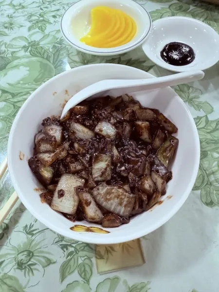 Yaraehyang