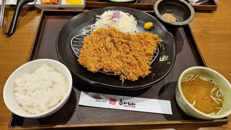 Hana Donkatsu Oncheon Branch