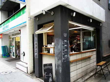 ABOUT LIFE COFFEE BREWERS