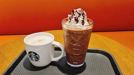 Starbucks - Busan Premium Outlets