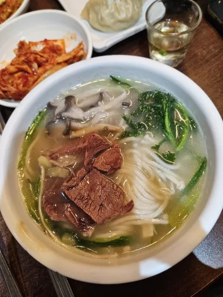 Gomguksijip