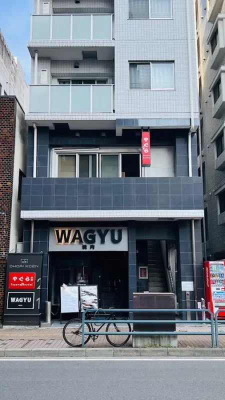 야구라 호스텔