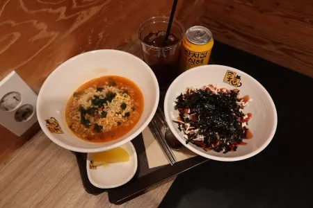 Tongtun Yeongdeungpo Branch
