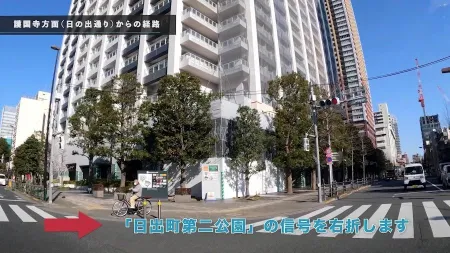 선샤인 시티