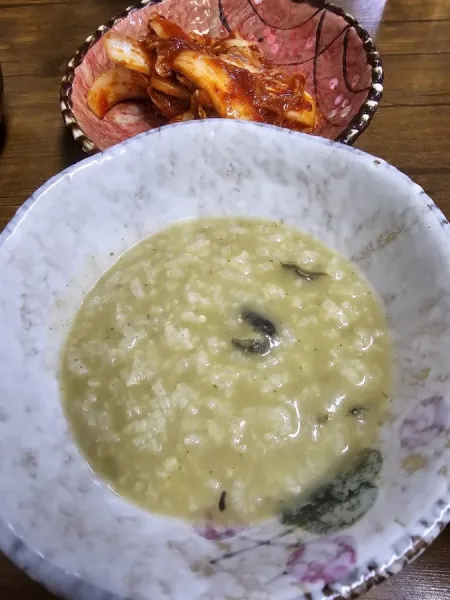 Gaengine Bomai Kalguksu