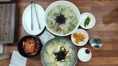 Yetnal Honggane Kalguksu