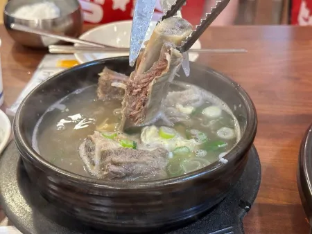 Gojipsen Geujip Galbitang Busan Choryang Branch
