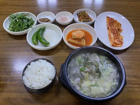 공주순대국밥