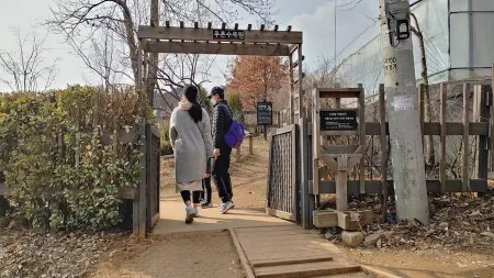 Hangdong Railroad Trail