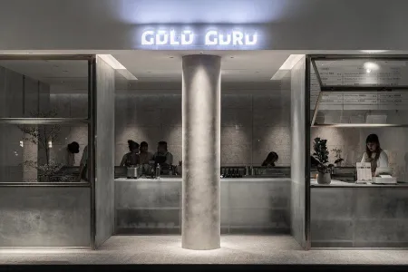GŪLŪ GURU 信義