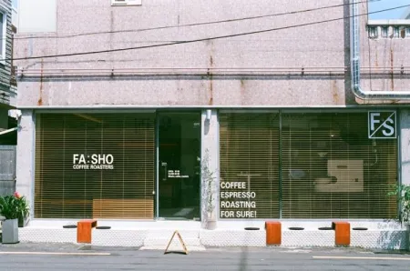 Pasheo Coffee Roasters