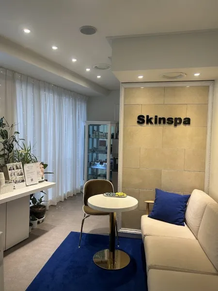 스킨스파명동본점
