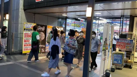 요도바시 카메라 멀티미디어 우메다