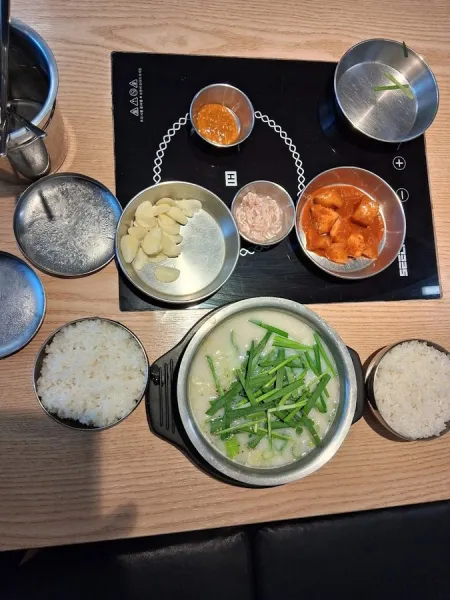 Chakhan Gukbap
