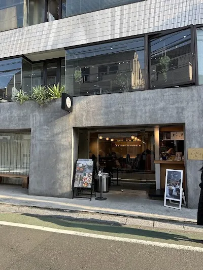 CHAVATY Omotesando