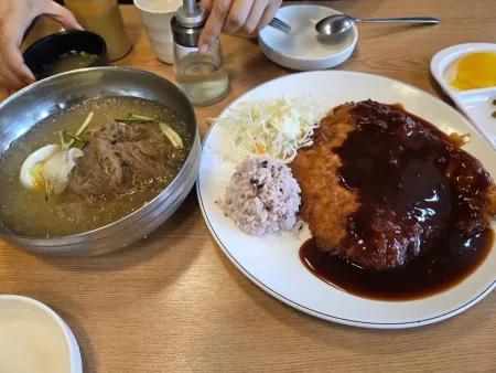 Geumsu Wang Donkatsu