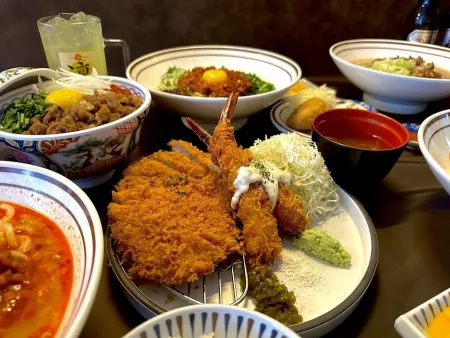 마츠미