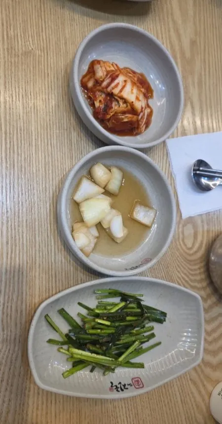 The Jin Guk Suyuk Gukbap Yongsan Central Park Branch