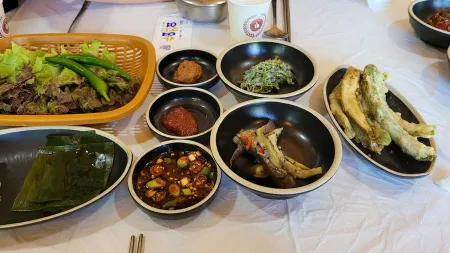 Hyangnamujip