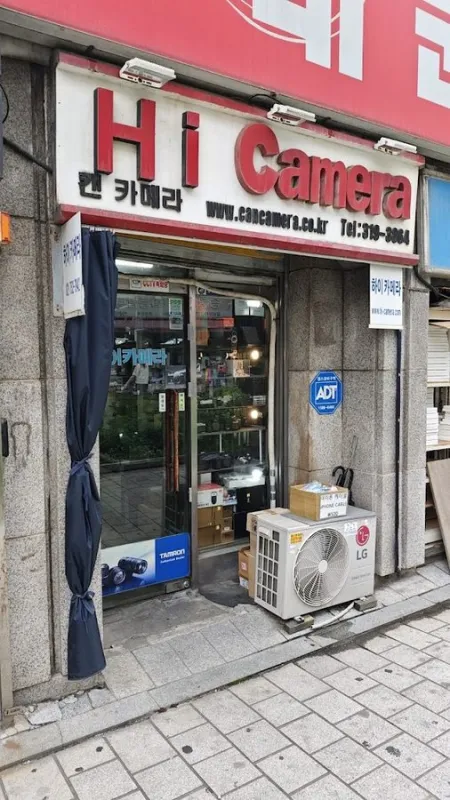 HKCamera