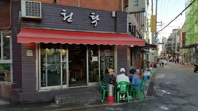 Gyeongseongdae Cheontak