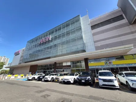 イオン札幌桑園店