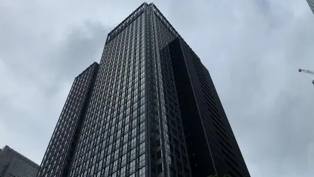 新丸之內大廈