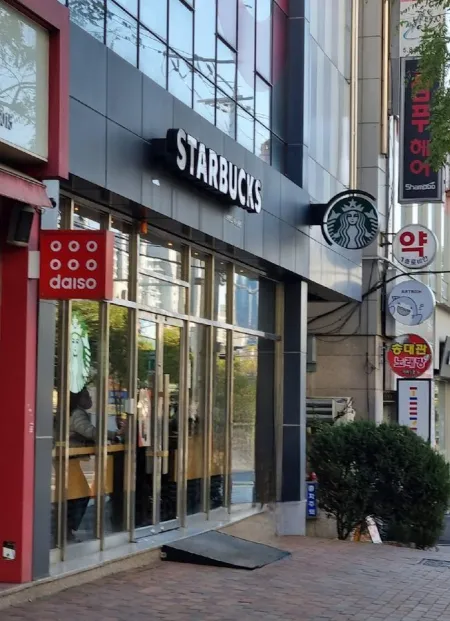 Starbucks