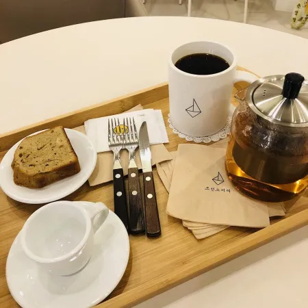 Joseonso Coffee