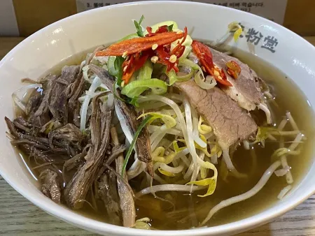 Mibundang Daehangno Branch