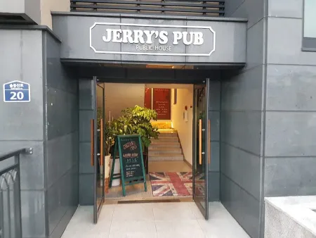 Jerry's Pub