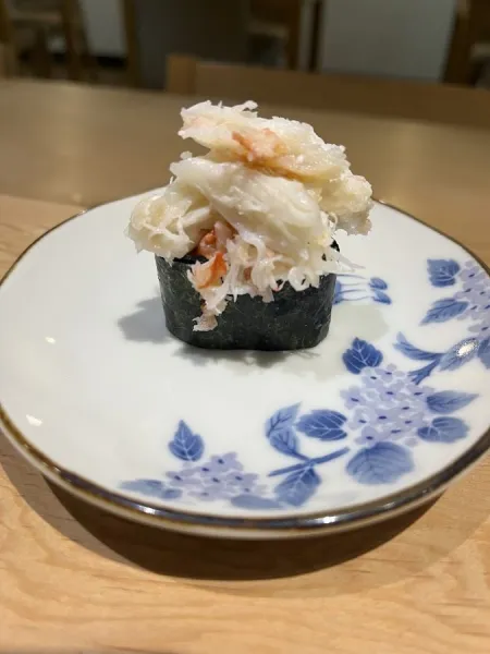 平壽司