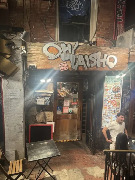 Yakitori Taisho
