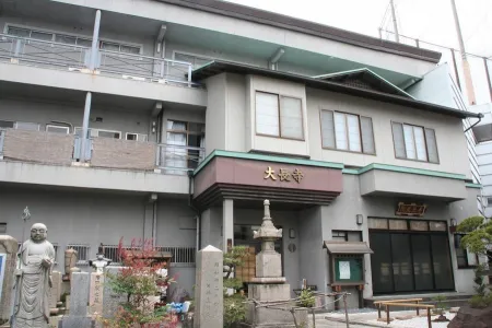 Daichoji