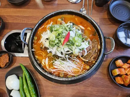 Deungppyeoga Ulsan Daldong Branch