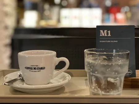 コーヒーエムステーブル