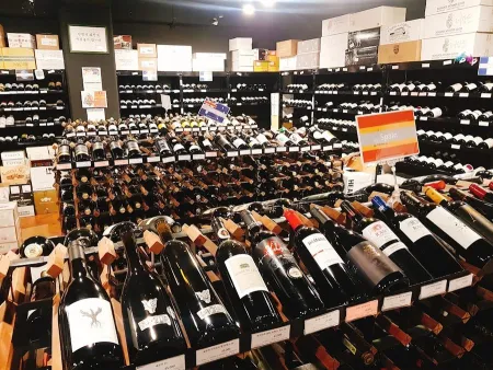 Wine Gonggan