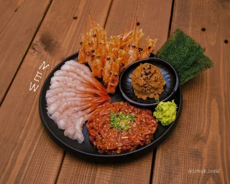 시묵